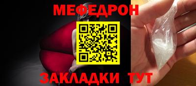 Альфа ПВП Ликино-Дулёво