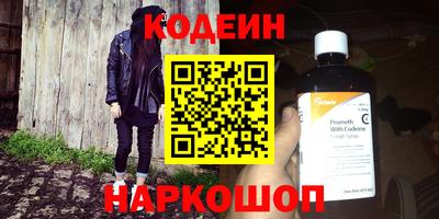 Альфа ПВП Ликино-Дулёво