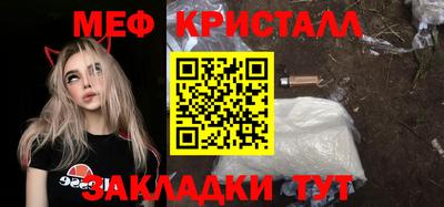 Альфа ПВП Ликино-Дулёво