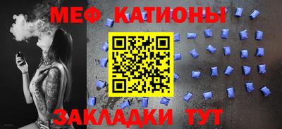 Альфа ПВП Ликино-Дулёво