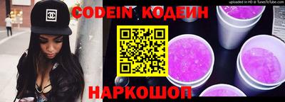 Альфа ПВП Ликино-Дулёво