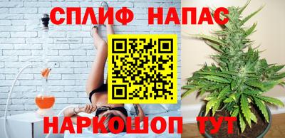 тгк Ливны