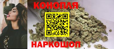 тгк Ливны