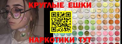 мдпв Лесосибирск
