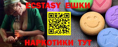 мдпв Лесосибирск