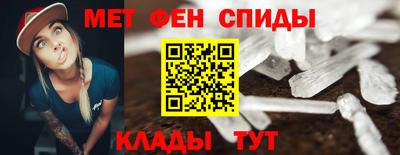 тгк Ливны