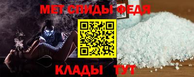 тгк Ливны