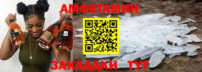 Альфа ПВП Ликино-Дулёво