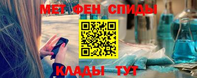 Альфа ПВП Ликино-Дулёво