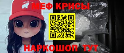 мдпв Лесосибирск