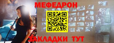мдпв Лесосибирск
