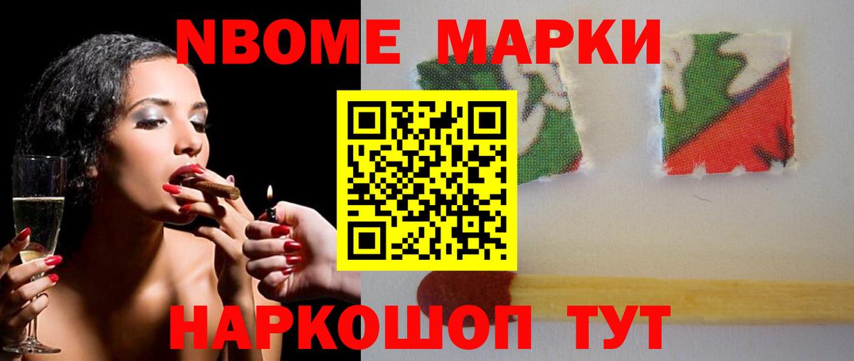 LSD-25 экстази ecstasy Фурманов
